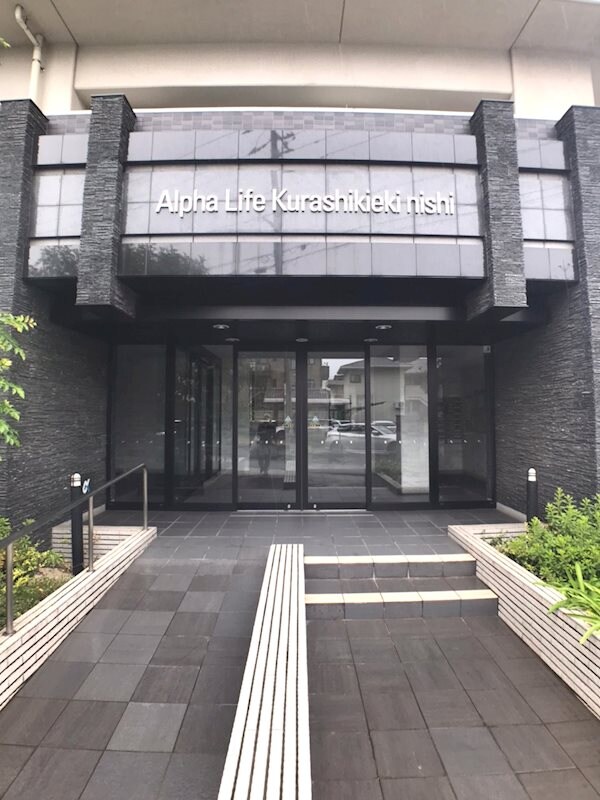 アルファライフ倉敷駅西の物件外観写真