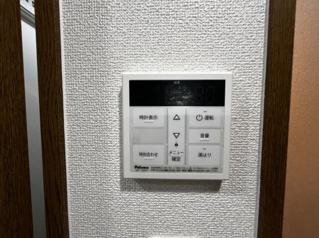 ジュネス天領Ⅰの物件内観写真