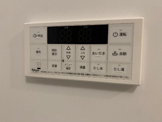 プラッツ・ユーたかまつの物件内観写真