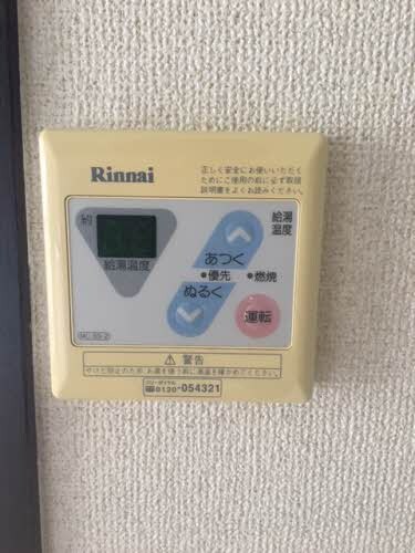 オーキッド倉敷Ⅱ　Ｃ棟の物件内観写真