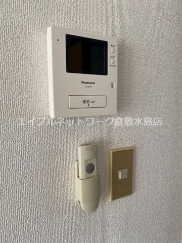 グランドールマンションの物件内観写真