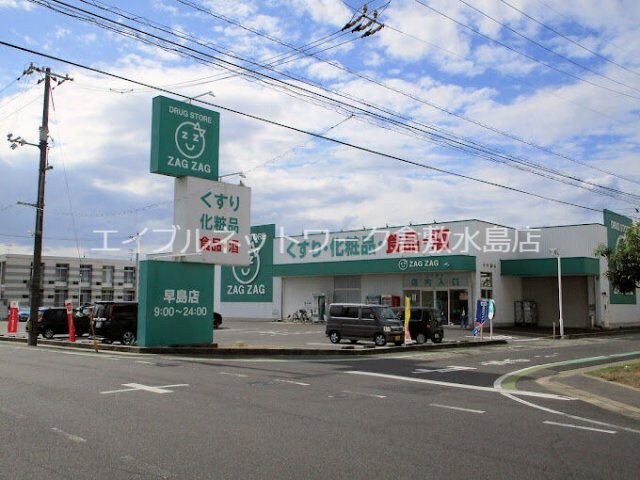 リバティ安原Ⅱの物件外観写真