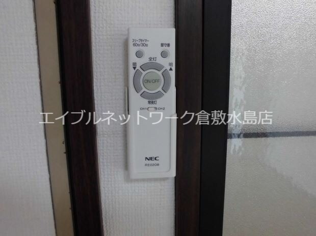 マンションみふねの物件内観写真