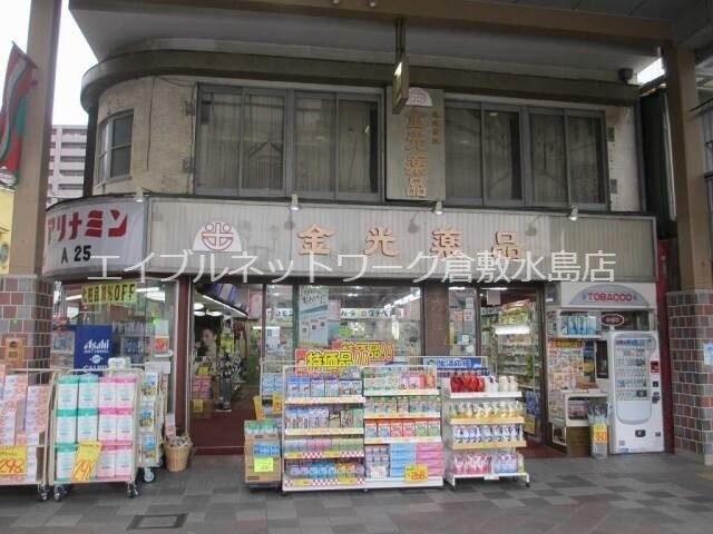 ガーディニアシティー稲荷町の物件外観写真