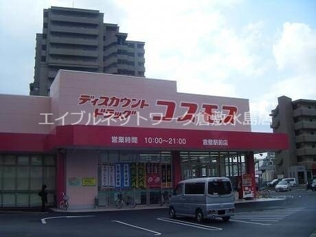 JRBハイツ倉敷駅前の物件外観写真