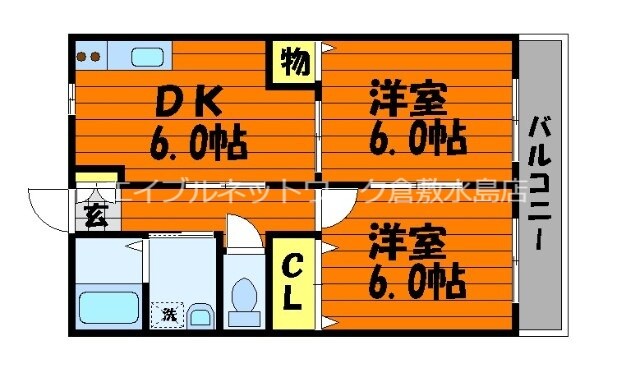 コンコード中帯江の物件間取画像