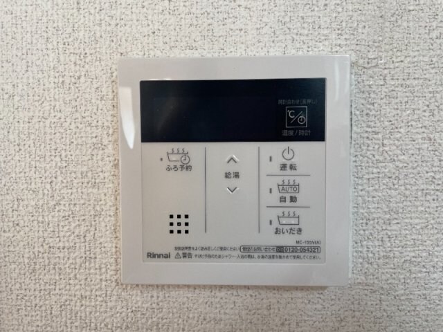 イエンビュ沖　Ａの物件内観写真