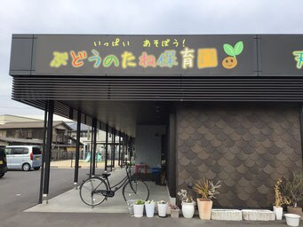 イエンビュ沖　Ａの物件内観写真