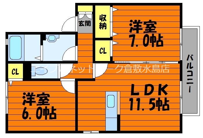 ボヌール　A棟の物件間取画像