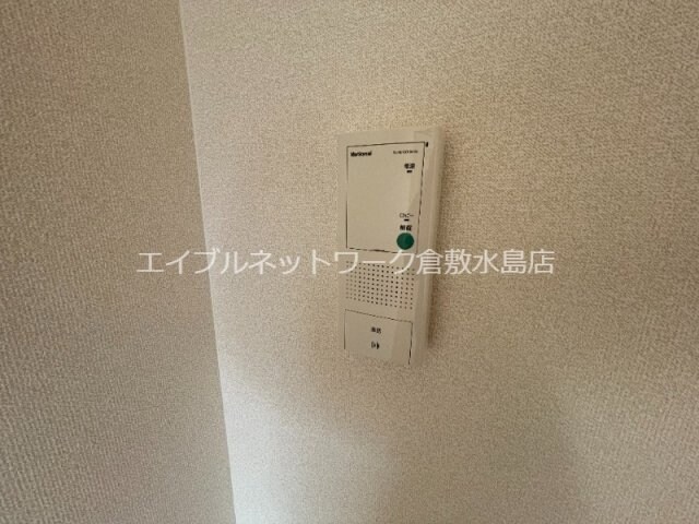 JRBハイツ倉敷駅前の物件内観写真