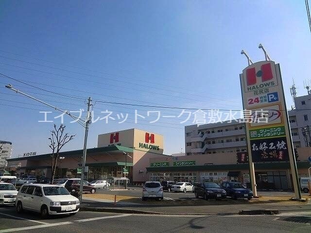 フルーリー中撫川　B棟の物件外観写真