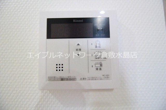 フルーリー中撫川　B棟の物件内観写真