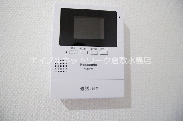 フルーリー中撫川　B棟の物件内観写真