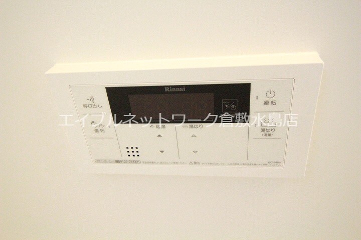 フルーリー中撫川　B棟の物件内観写真