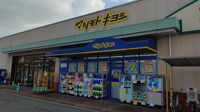 フルーリー中撫川　B棟の物件内観写真