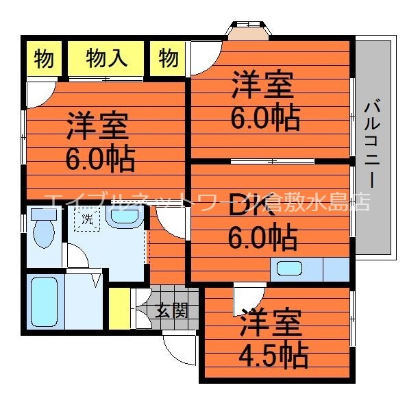 セントレージマキオAの物件間取画像