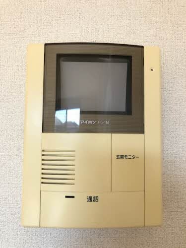 メゾン・アンジュ　Ａ棟の物件内観写真