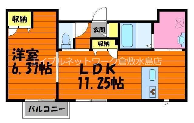 ソラーナ上富井の物件間取画像