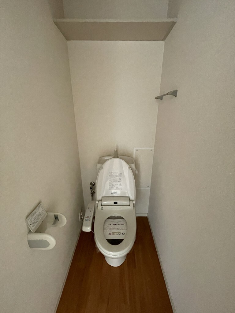 アルモニーの物件内観写真