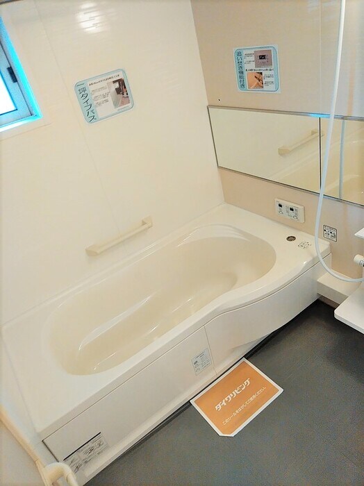 トゥールモンドの物件内観写真