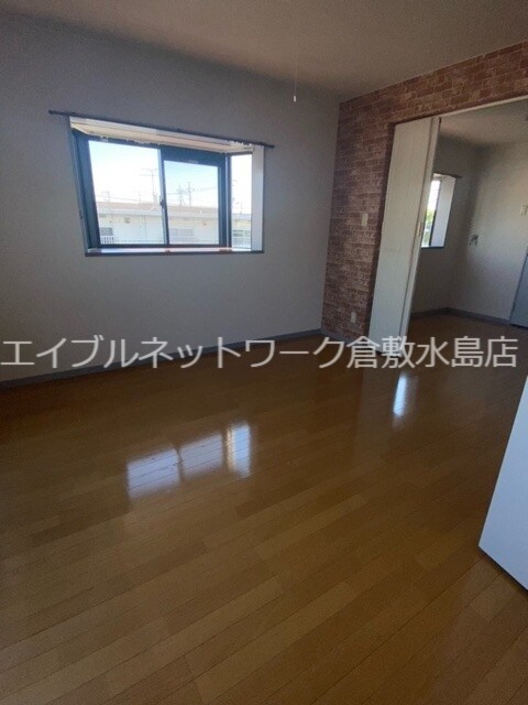 メゾン・エクセランの物件内観写真