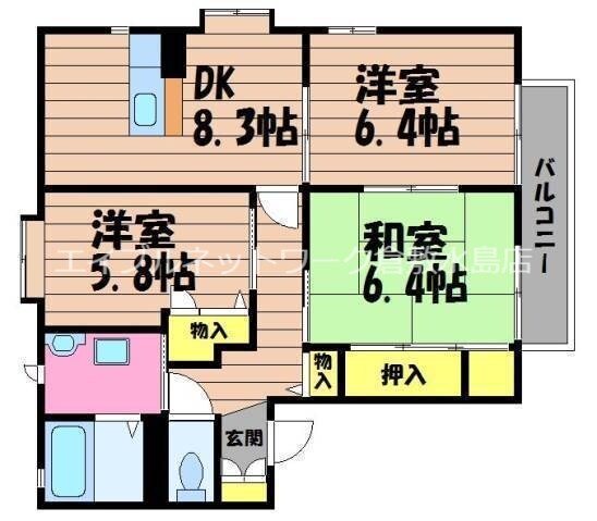 西阿知駅 徒歩13分 1階の物件間取画像