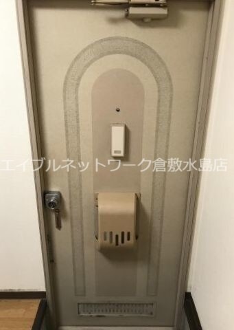 コーポ中山の物件内観写真