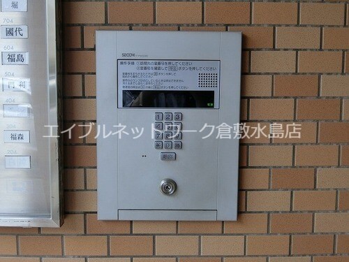 ライオンズマンション倉敷日ノ出町の物件内観写真