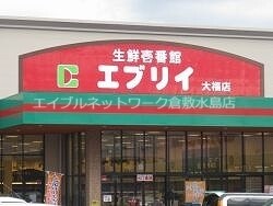 茶屋町駅 徒歩9分 3階の物件外観写真