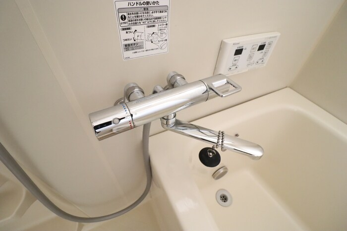 シャンポールききょう A棟の物件内観写真