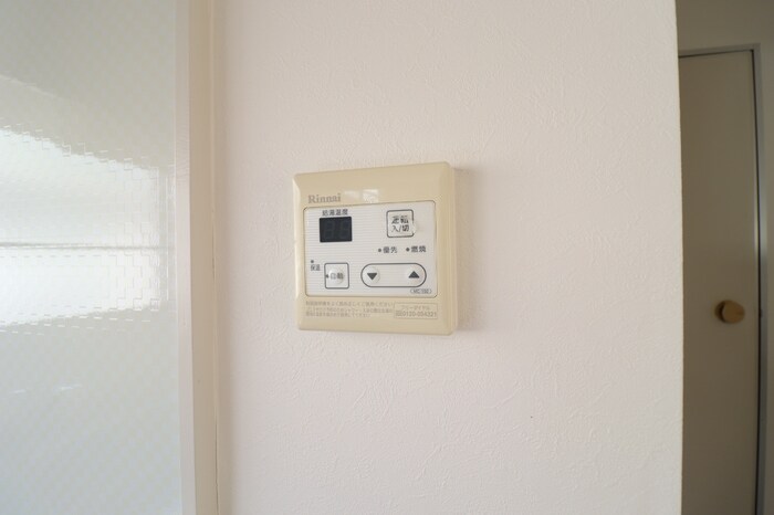 シャンポールききょう A棟の物件内観写真