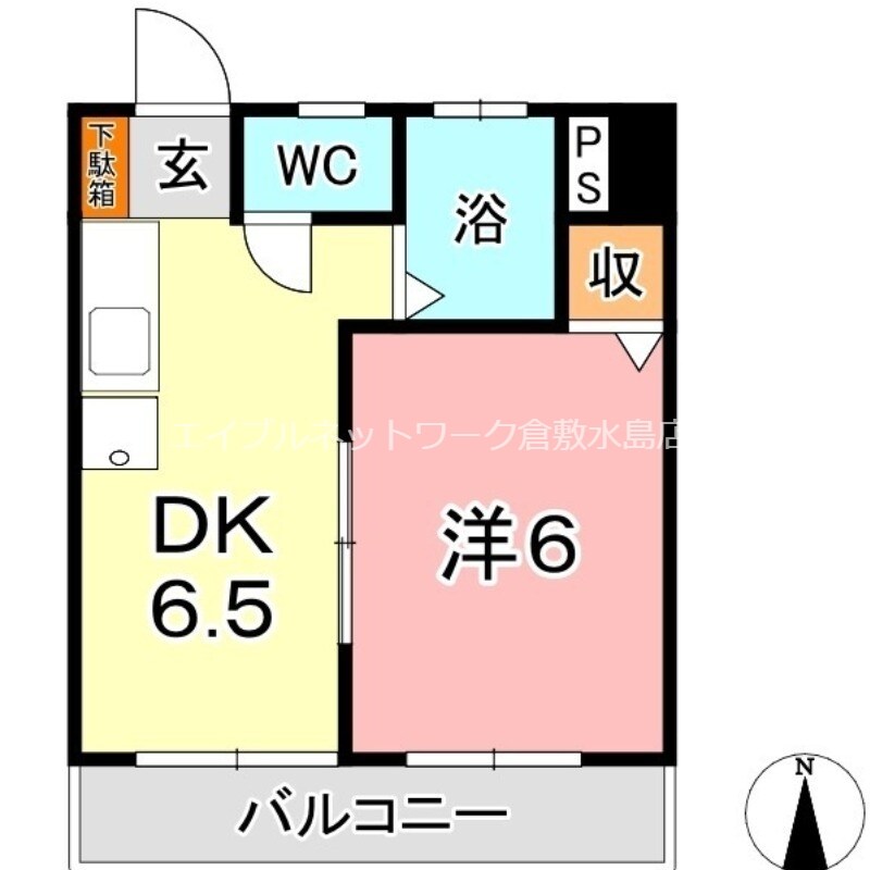 倉敷イーストコーポの物件間取画像