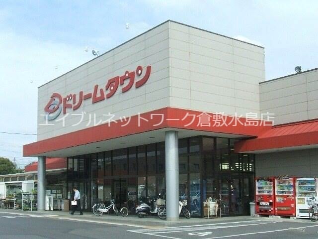 グローバルＩＴＳＵＷＡの物件外観写真