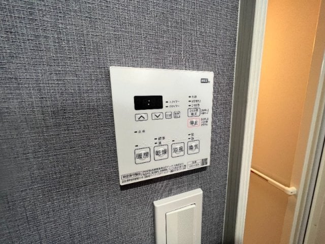 Avenirの物件内観写真