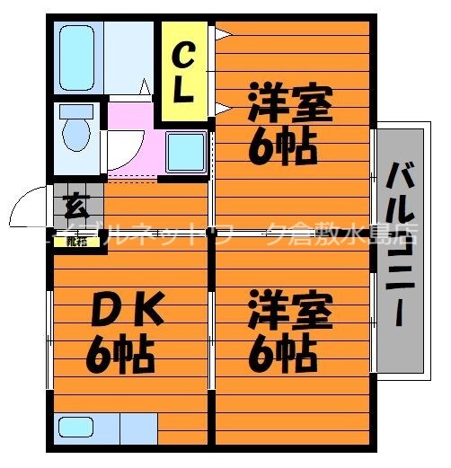 リージェント中庄パートⅠの物件間取画像