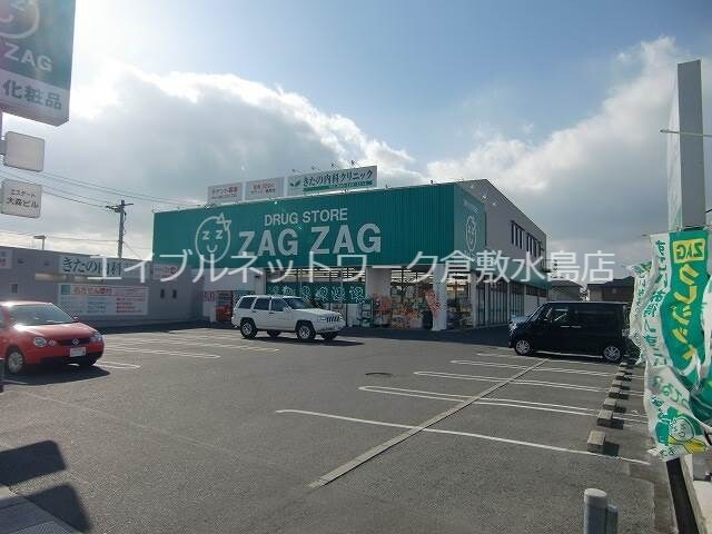 北長瀬駅 徒歩25分 2階の物件外観写真