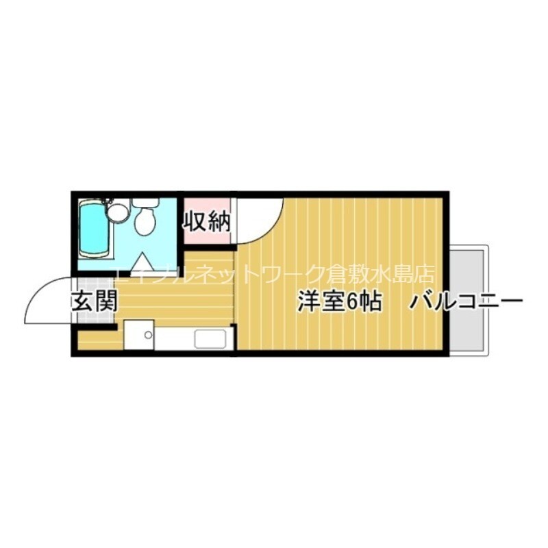 メゾンアルスＣの物件間取画像