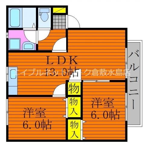 アネーロ白石の物件間取画像