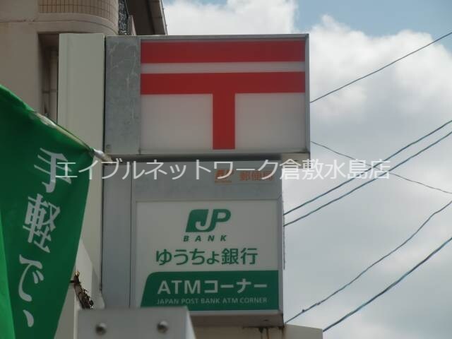 りんごの木Ⅱの物件外観写真