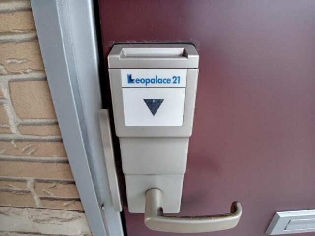 レオパレスＬｅｏＨＩＲＡＮＯの物件内観写真