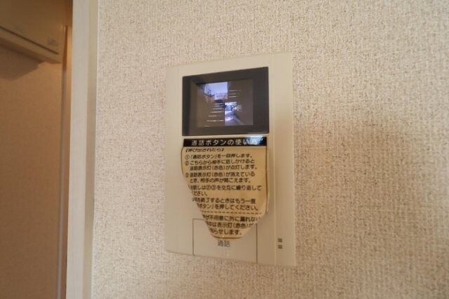 ベルヴィルの物件内観写真