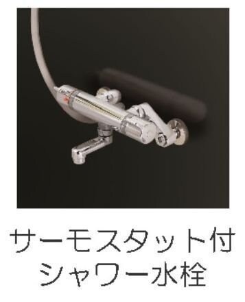 エトワール　ブランシュの物件内観写真