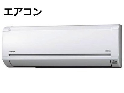 エトワール　ブランシュの物件内観写真