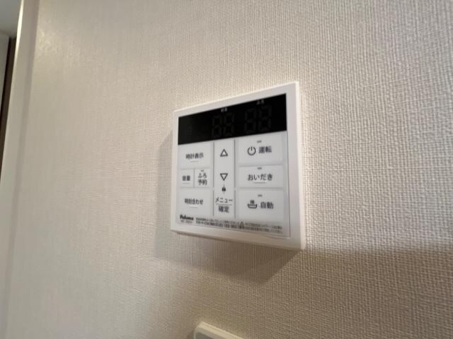 メイグリーンの物件内観写真