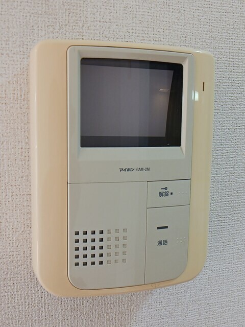 サン・スプリングメゾンＡの物件内観写真