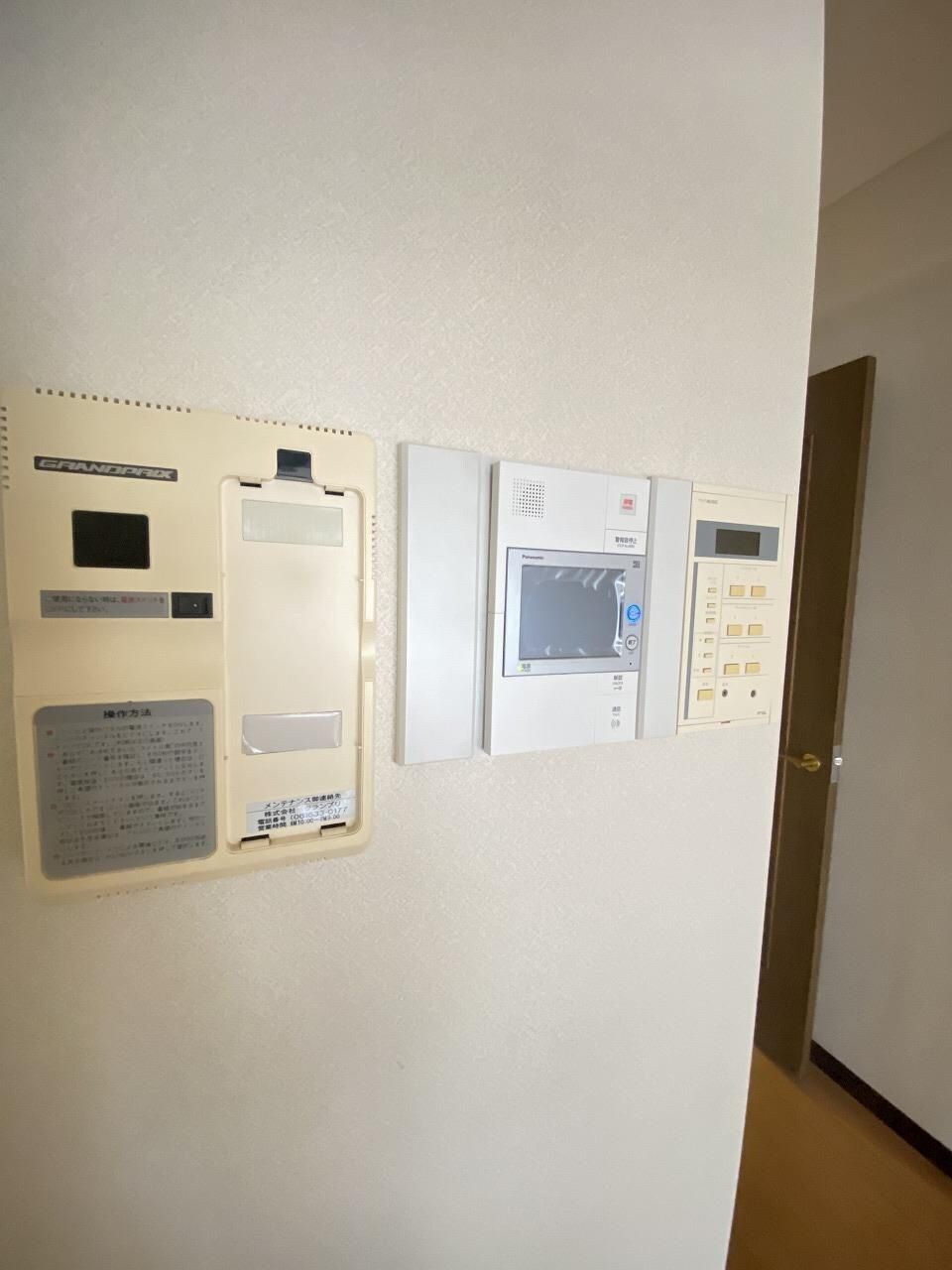 ライオンズマンション倉敷松島の物件内観写真