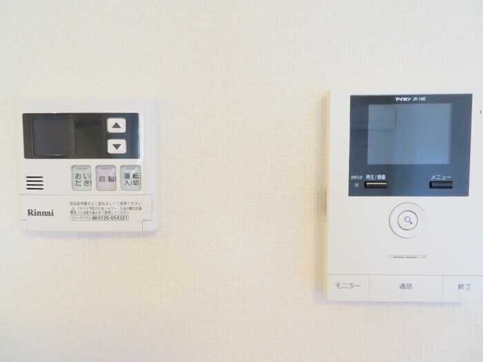 うぐいす館の物件内観写真