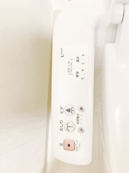 プロスペリテの物件内観写真