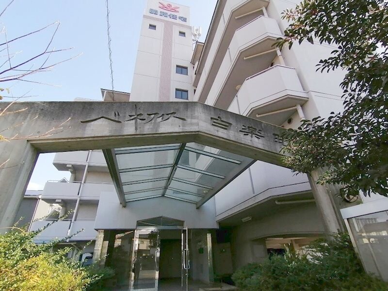 ベネフィス白楽町の物件内観写真