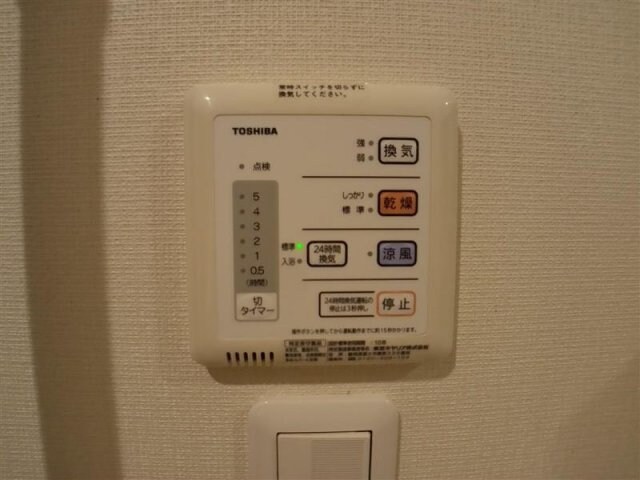 レオパレスアステカの物件内観写真